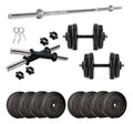 anythingbasic. PVC 16 Kg Home Gym Sizeet with 4 Ft Gym Rods and One Pair Dumbbell Rods