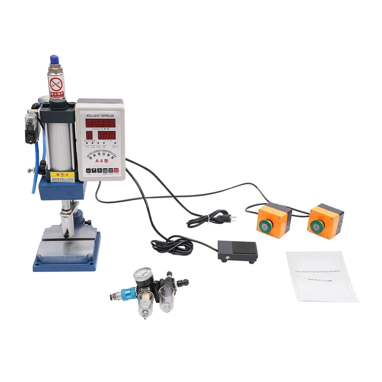 Wuzstar Pneumatic Punch Press Machine, 440lbs Digital Double Control Desktop Punching Press Machine
