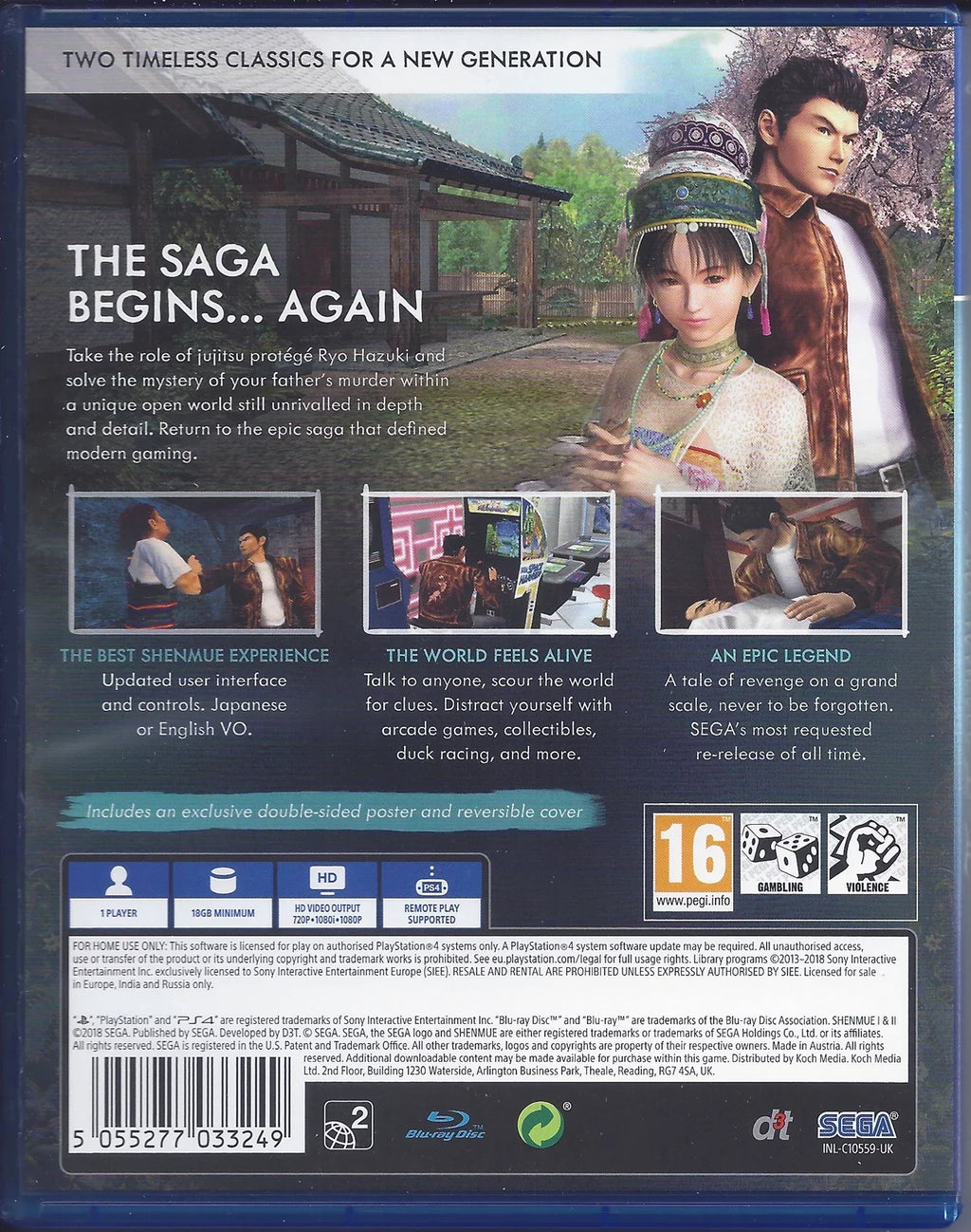 Sizehenmue I & II for PlaySizetation 4