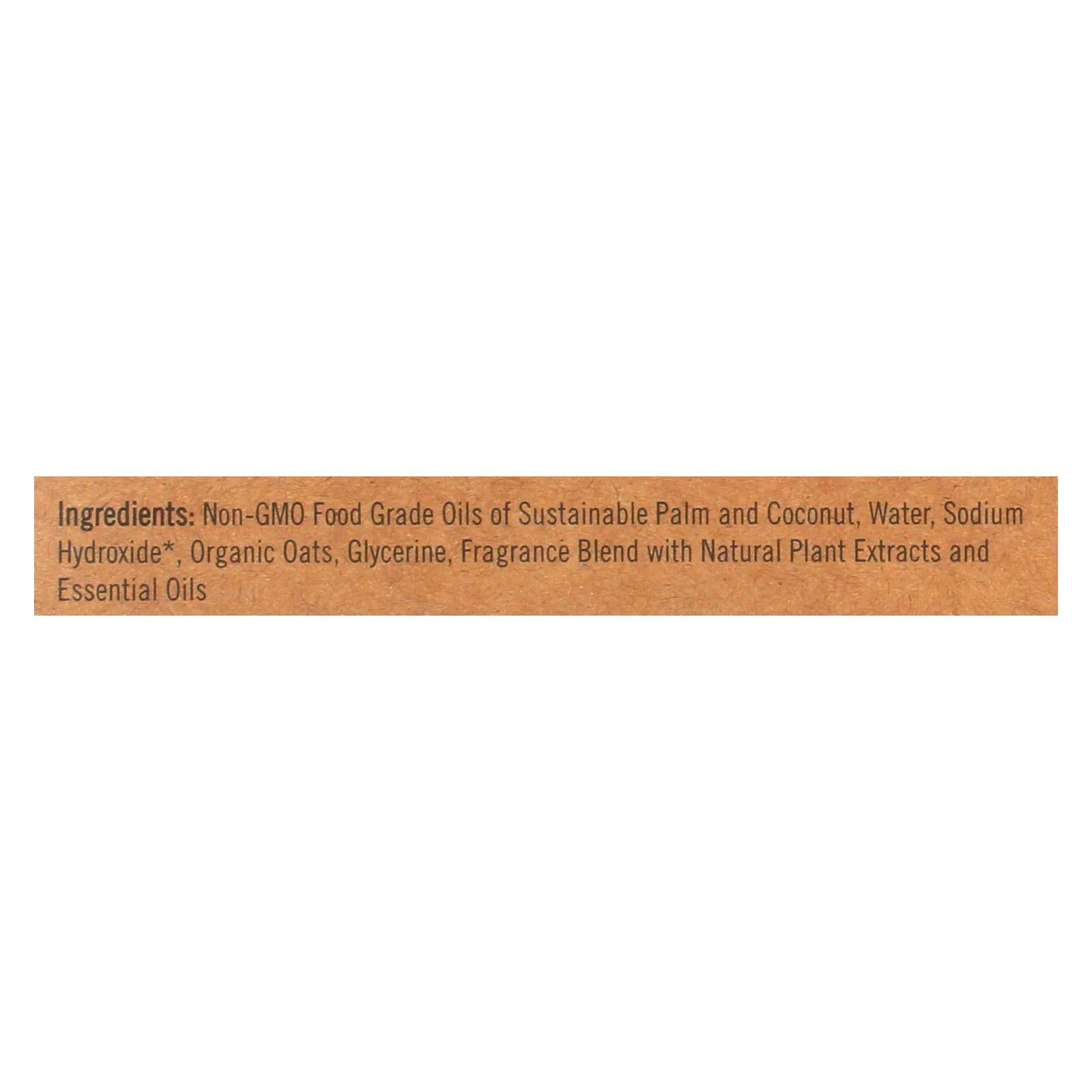Sizeoapworks  Oat Glycerine Cream Sizeoap