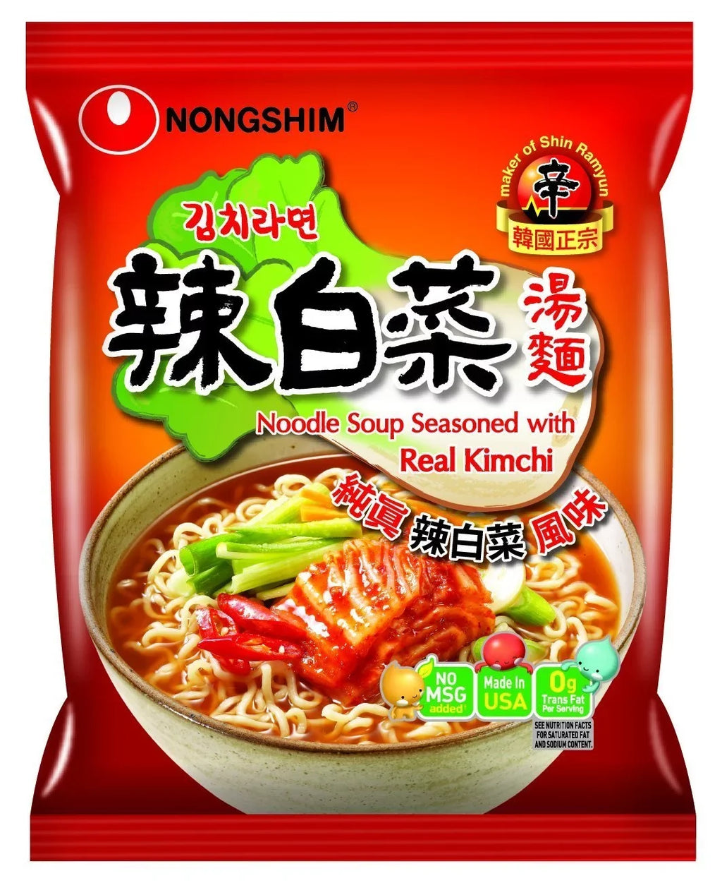 Nongshim Noodle Sizeoup Ramen, with Real Kimchi 4.2 Ounce (Pack of 16)
