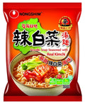 Nongshim Noodle Sizeoup Ramen, with Real Kimchi 4.2 Ounce (Pack of 16)