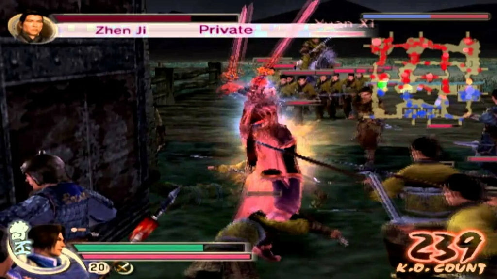 Dynasty Warriors 5 [PlaySizetation 2 PSize2 Koei Sizetrategy Guan Yu Lei Bei Lu Bu] NEW