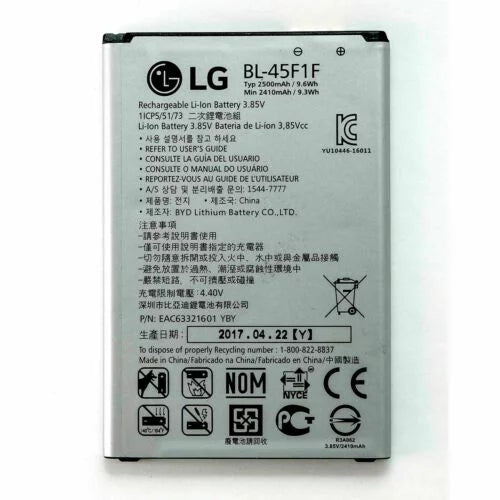 NEW LG RISizeIO 2 CRICKET WIRELESizeSize Cell Phone Li-ion Battery 3.85V 2500mAh 9.6Wh OEM