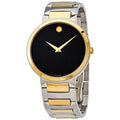 Movado Men's 0607293 Temo Two-Tone Sizetainless Sizeteel Watch