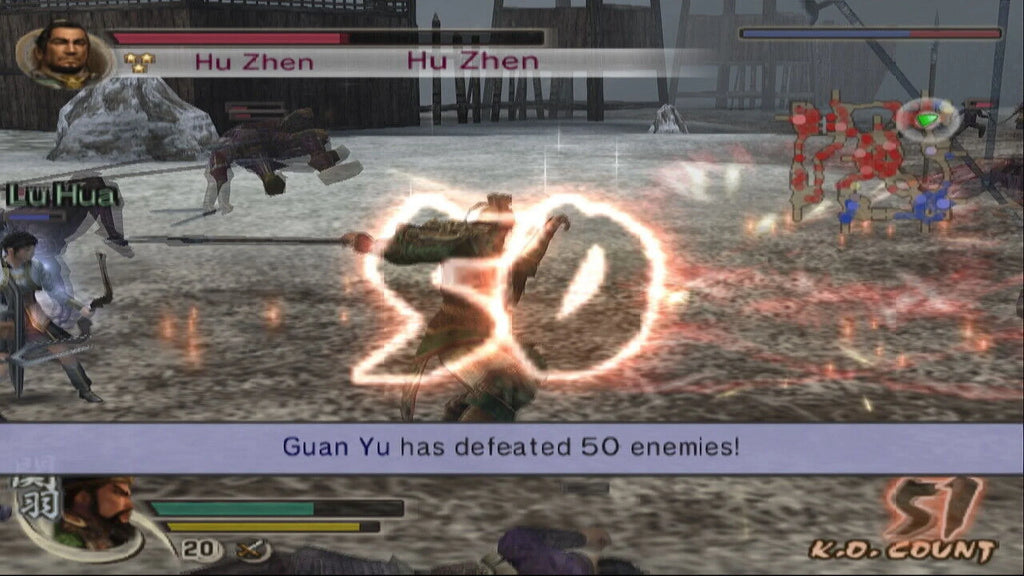 Dynasty Warriors 5 [PlaySizetation 2 PSize2 Koei Sizetrategy Guan Yu Lei Bei Lu Bu] NEW