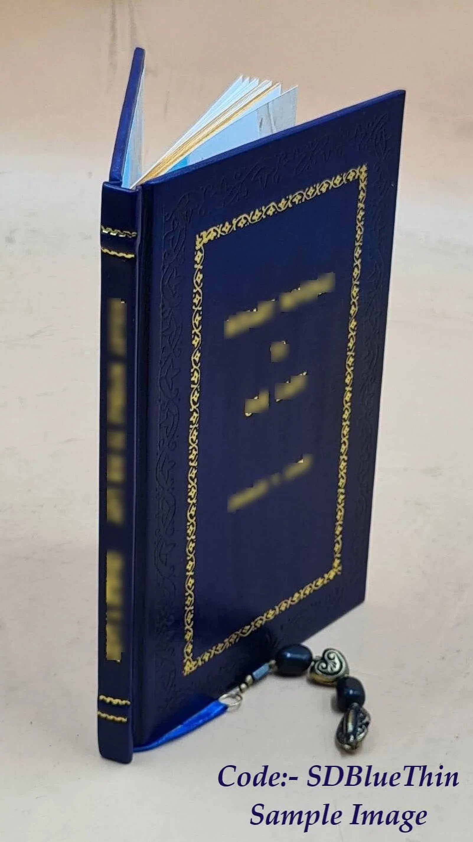 Twelve_million_black_voices 1947 [Premium Leather Bound]