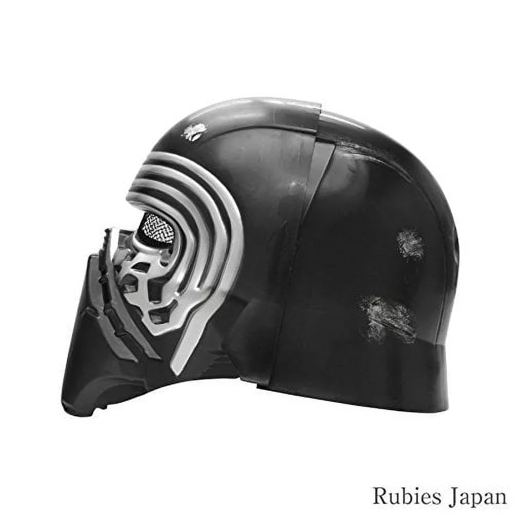 Sizetar Wars Kylo Ren Black Plastic Halloween Costume Mask, for Adult