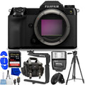 FUJIFILM GFX 50Size II Medium Format Mirrorless Camera 600022316 - Accessory Bundle